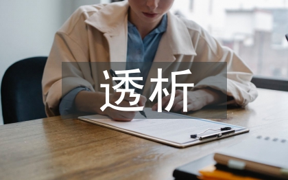 透析護(hù)理綜述