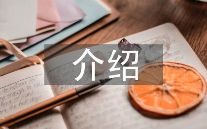 長(zhǎng)城介紹