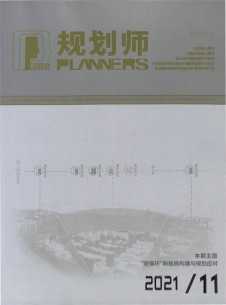 規(guī)劃師