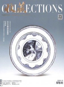 收藏雜志社