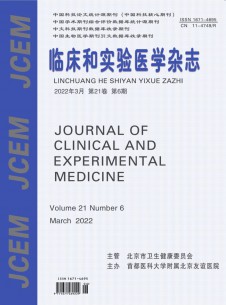 臨床和實驗醫(yī)學雜志