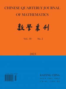 數(shù)學季刊